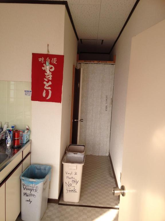 Narita Airport Hostel Shibayama Ngoại thất bức ảnh